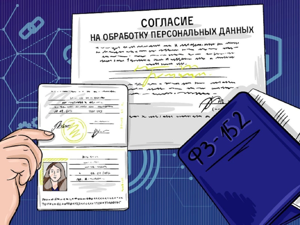 <span style="font-weight: bold;">Положение&nbsp;&nbsp;</span>