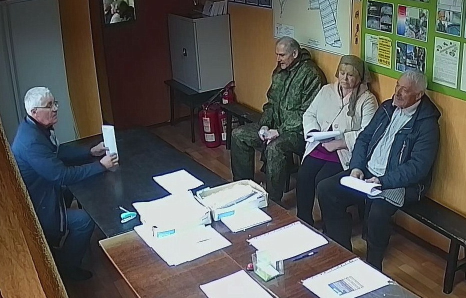 Заседание правления&nbsp;